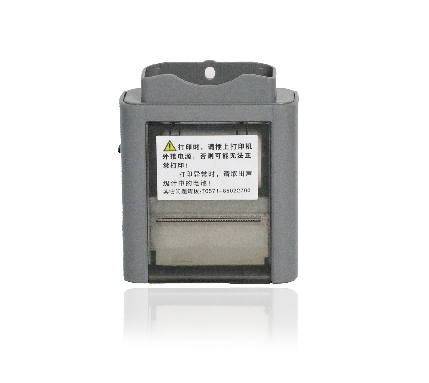 350vip浦京集团仪器