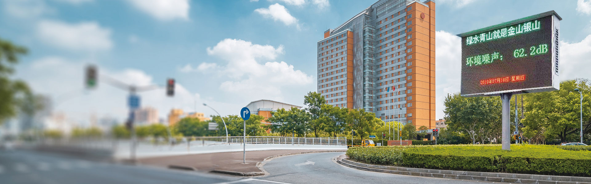 350vip浦京集团仪器