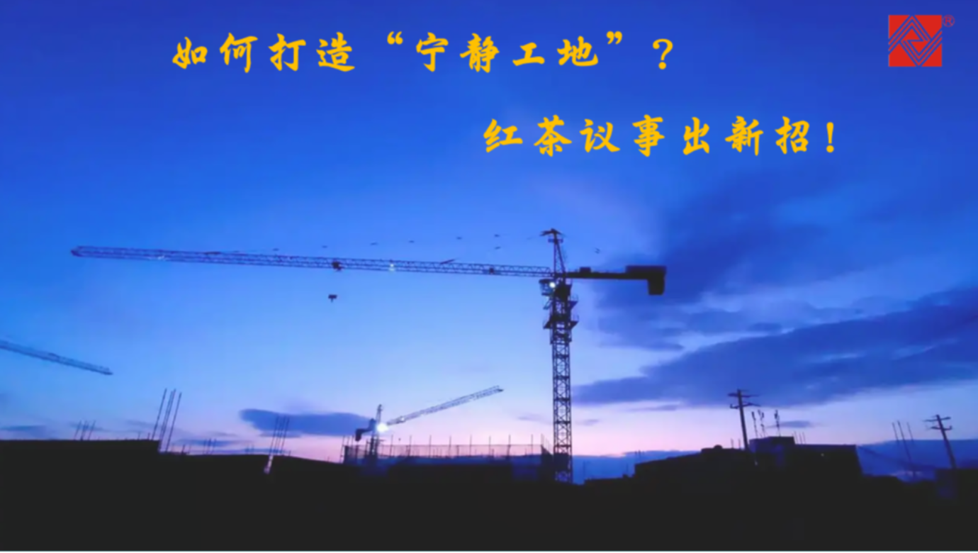 350vip浦京集团仪器