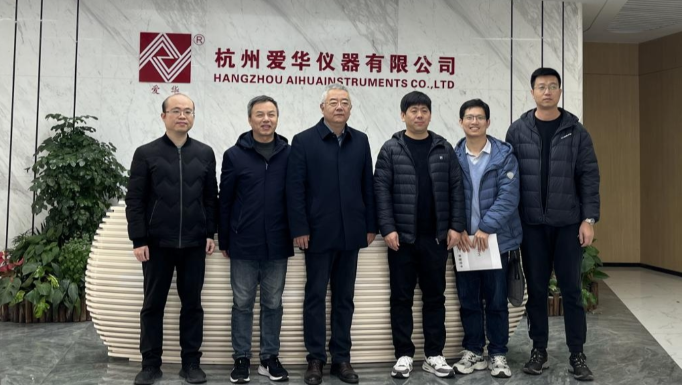 河北省计量监督检测研究院一行莅临350vip浦京集团仪器参观交流